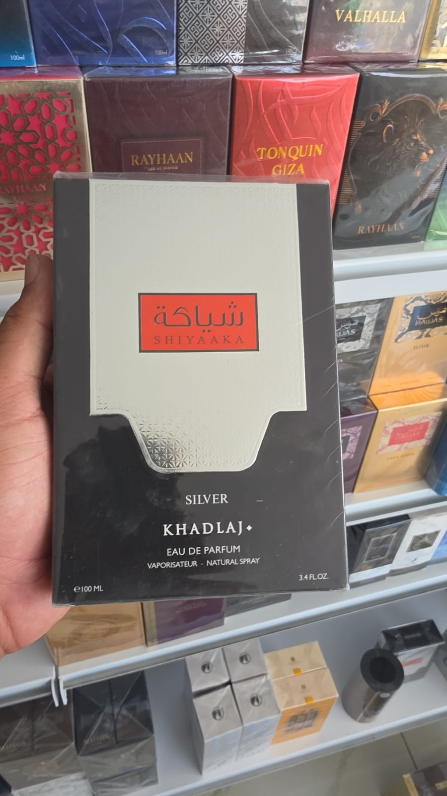 Khadlaj Shiyaaka Silver