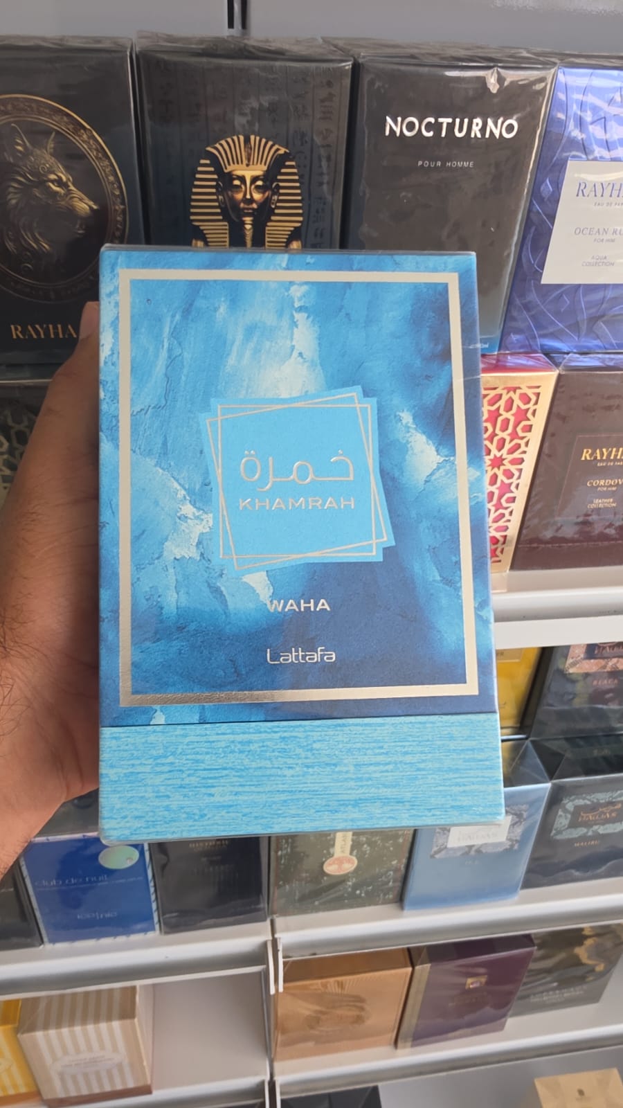 Lattafa Khamrah Waha